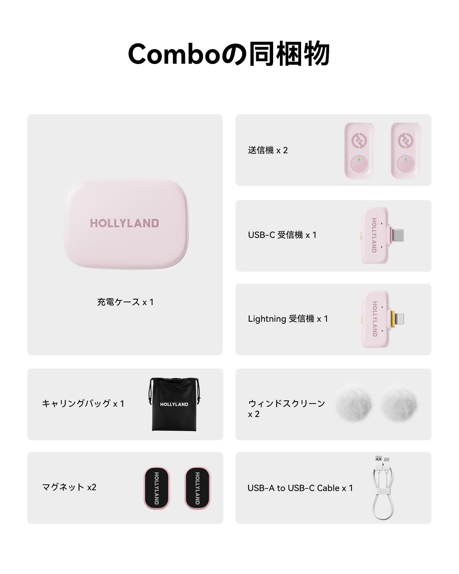 Amazon | HOLLYLAND LARK A1 Duo ワイヤレスマイク-ピンマイク iPhone